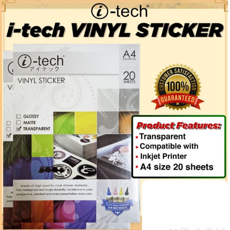 ITECH VINYL STICKER A4 SIZE 20SHEETS PER PACK | Shopee Philippines