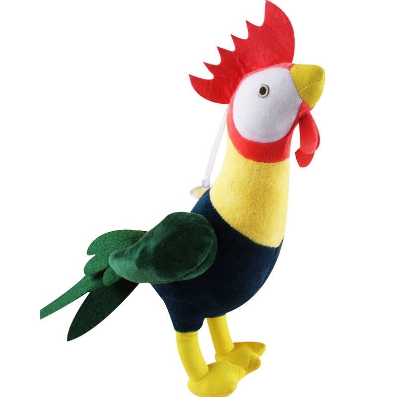 Heihei cheap stuffed animal