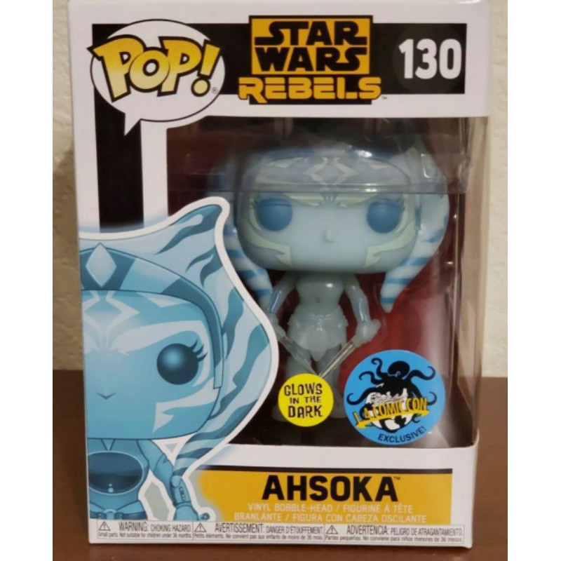 Ahsoka funko pop glow in best sale the dark