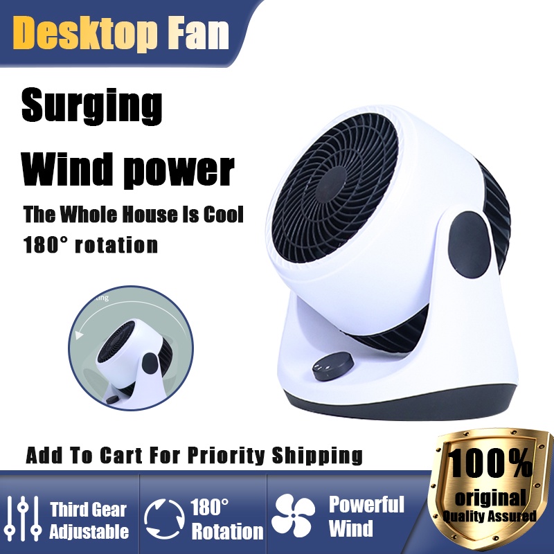 Air 360 outlet fan