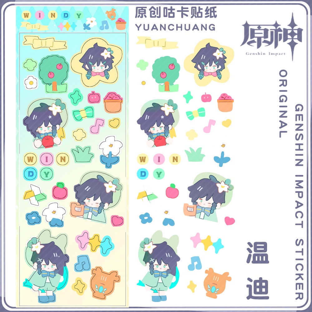 Cute Genshin Impact Anime Sticker Tartaglia Yae Miko Venti Balladeer ...