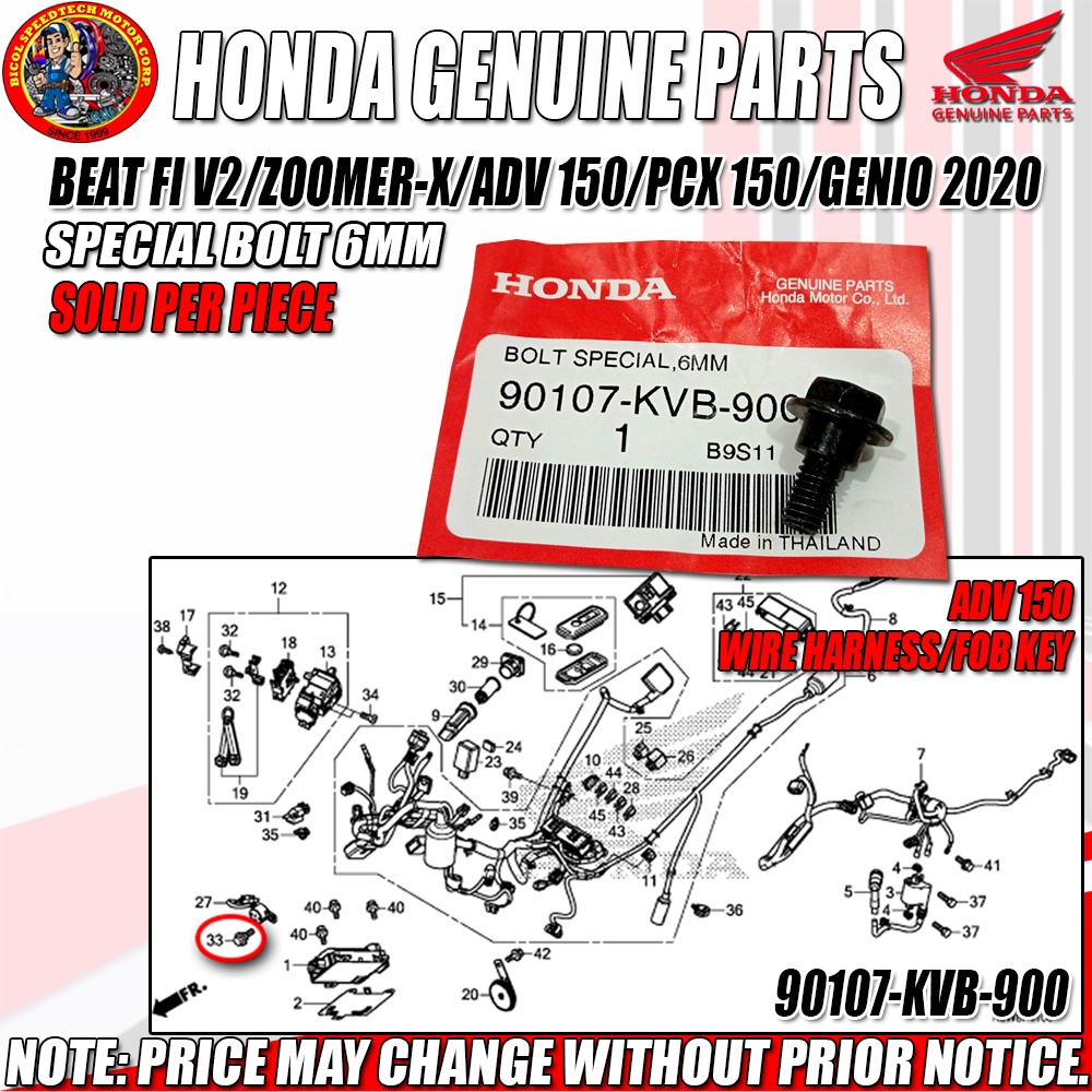 BEAT FI V2/ZOOMER-X/ADV 150/PCX 150/GENIO 2020 SPECIAL BOLT 6MM (HPI ...