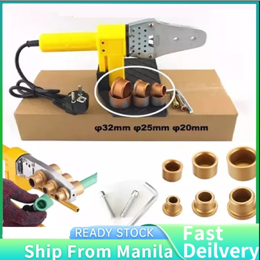 PPR pipe 600/800W 220V 20/25/32mm plastic pipe heating machine fusion