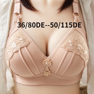 36-50 D E Large Size Bras For Women Push Up Seamless Underwear