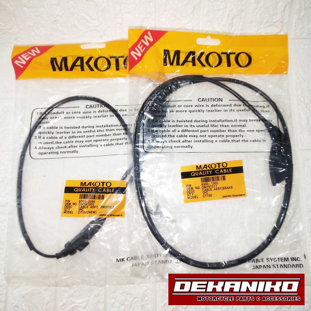 CT100 Brake / Clutch / Speedometer / Throttle / Cable Makoto Osaki