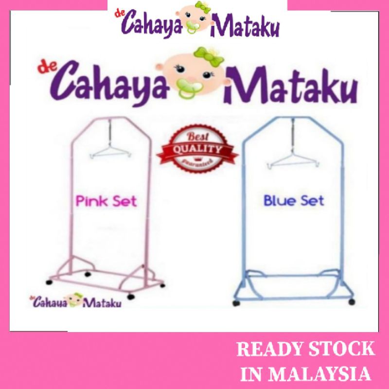 Besi Buaian Baby ada Roda / Rangka Buaian Baby / Spring Cot with wheel ...