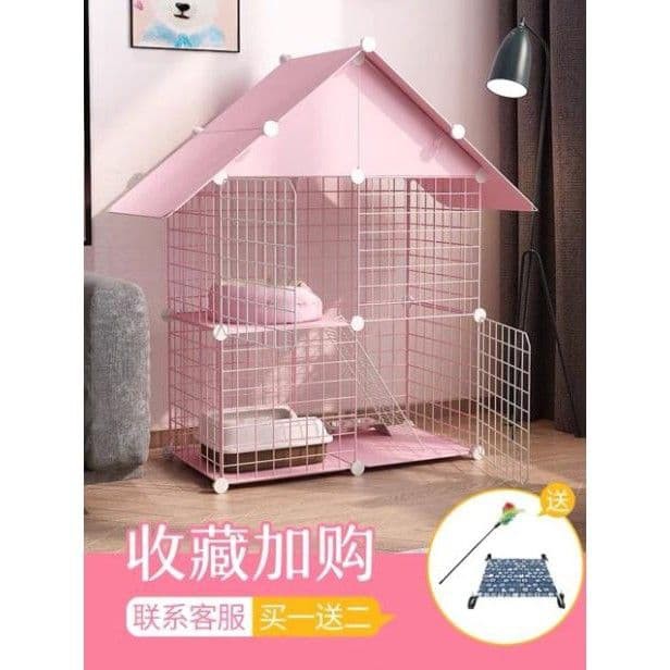 Cat best sale cage shopee