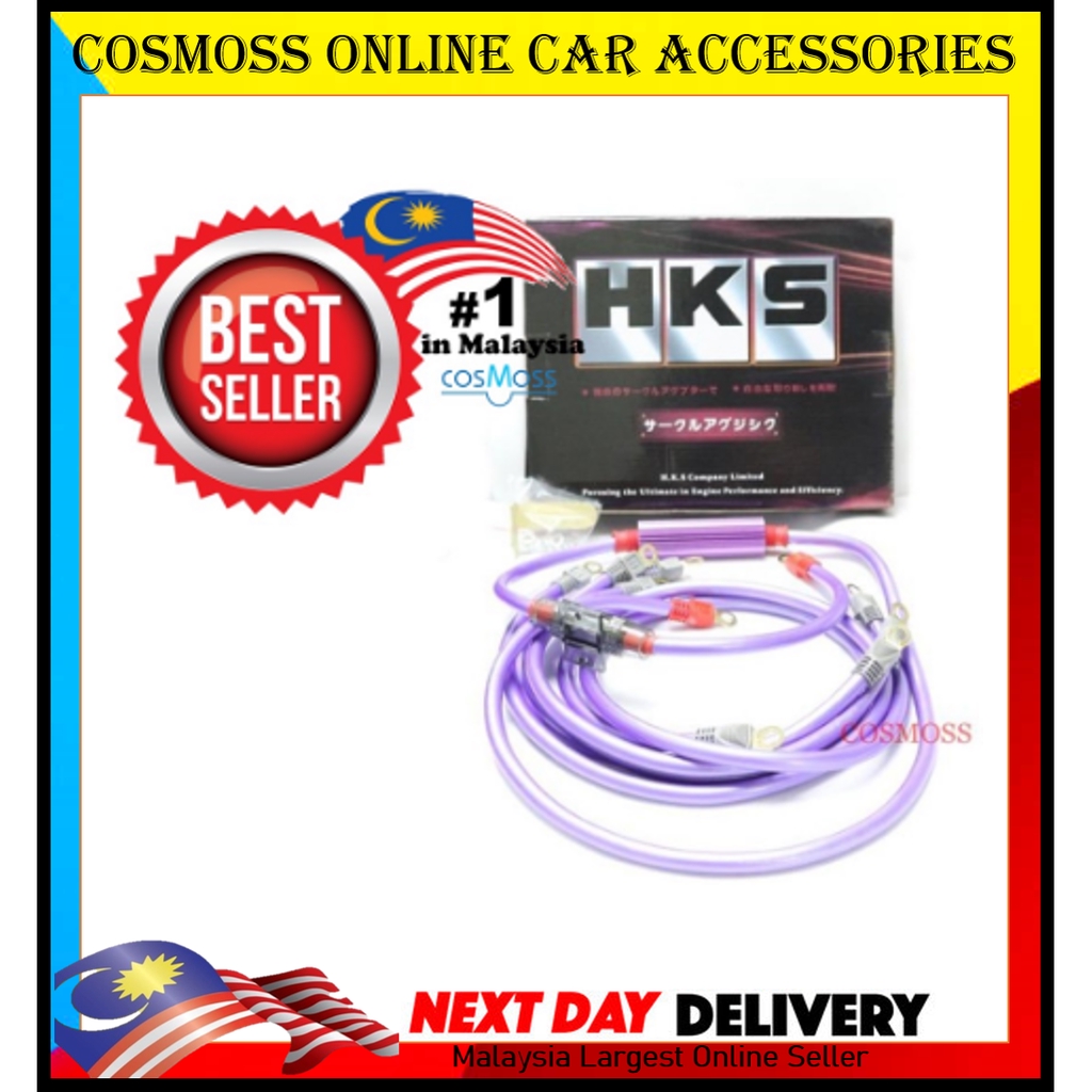 HKS Nano Ground Grounding Cable 12GA THICK & Alternator Cable Earth
