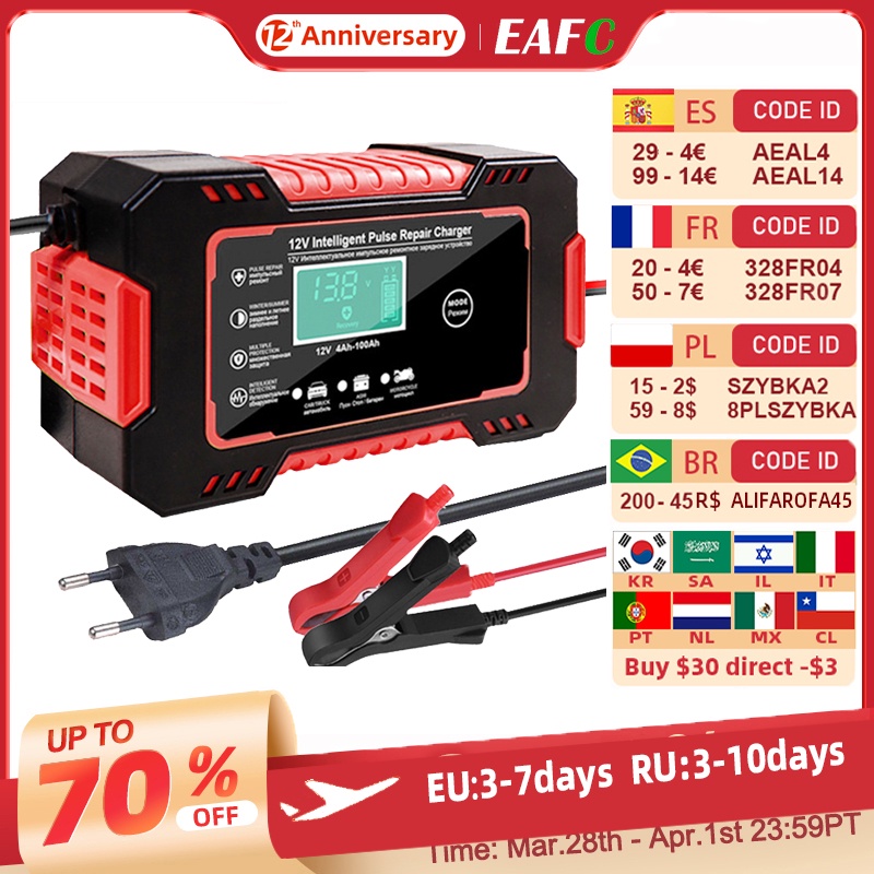 Eafc full automatic car battery charger 12v digital display battery
