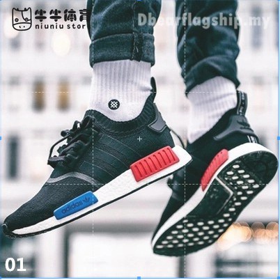 Nmd shopee clearance