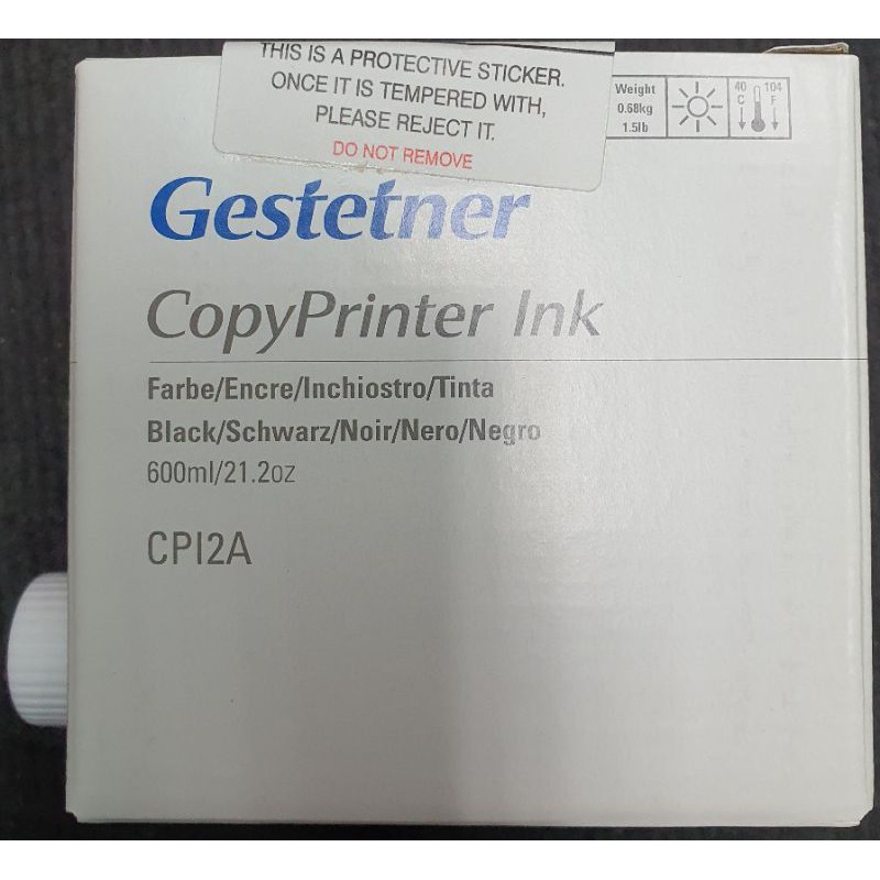 GESTETNER COPYPRINTER INK BLACK CP12A(600ML) | Shopee Philippines