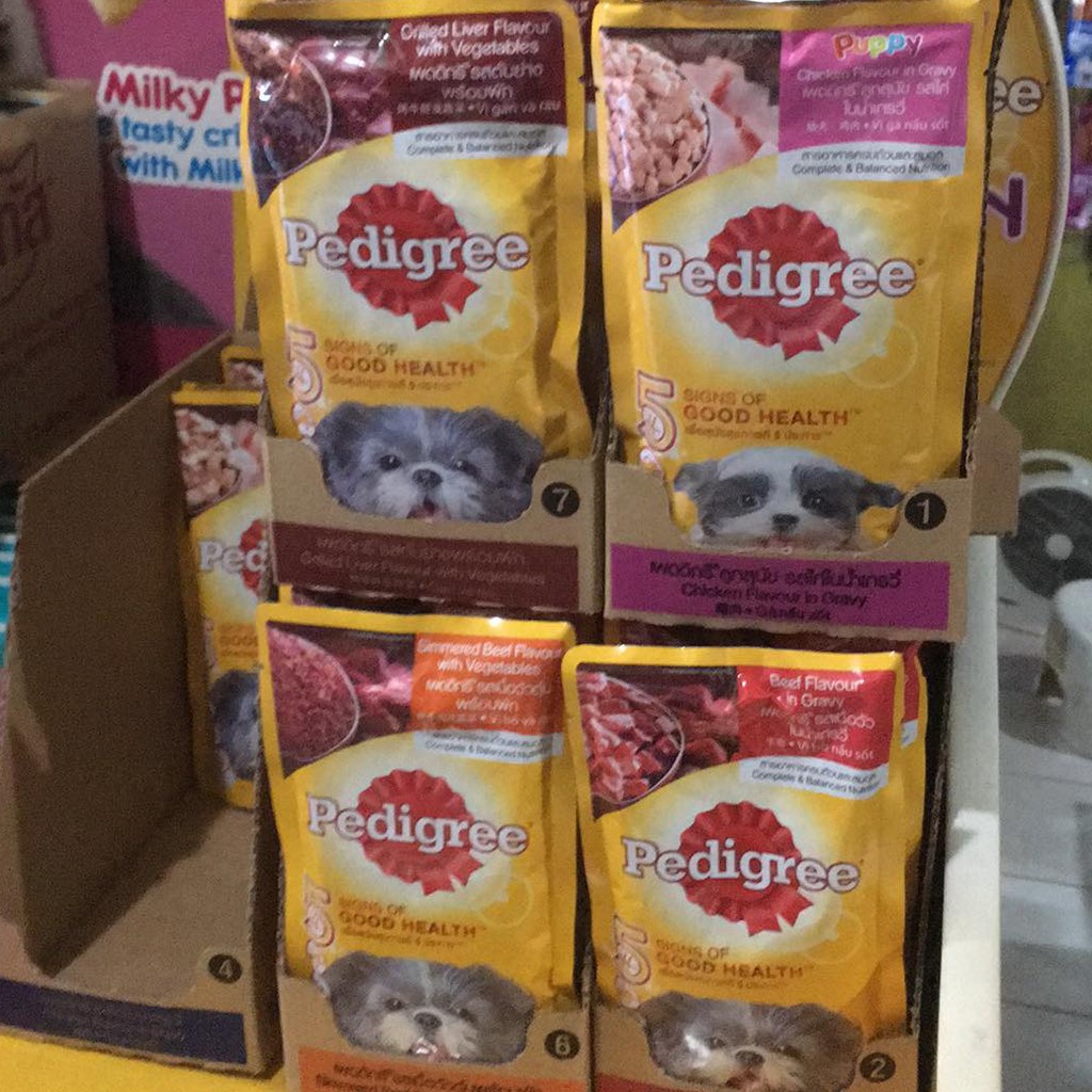 Pedigree Wet Food Pouch for Dogs 130g (Chicken Liver Beef