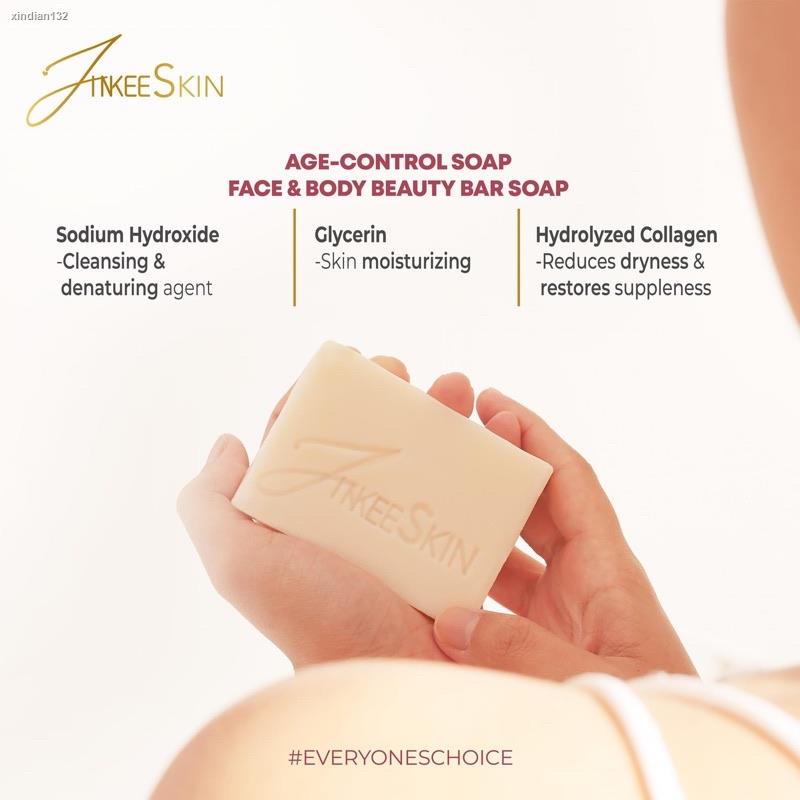 Jinkee Skin Age Control Body Soap 75g And 150g Shopee Philippines 