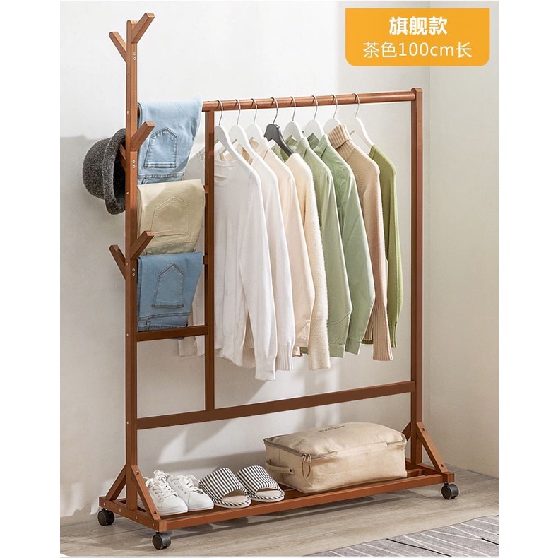 Cloth best sale rack shopee