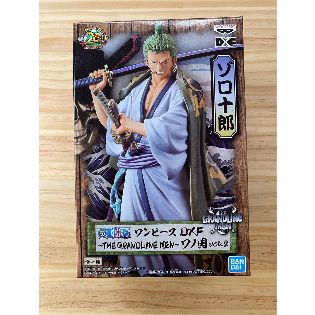 One Piece Zoro Wano The Grandline Men Wanokuni vol.2 DXF Figure