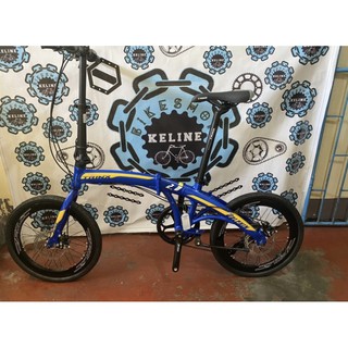 Trinx folding bike for sale hot sale