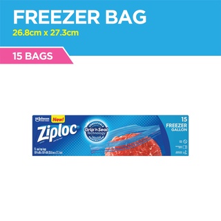 Ziploc Snack Bags for On the Go Freshness, Grip 'n Seal Technology for  Easier Grip, Open, and Close, 66 Count, Pixar Designs Pixar Snack