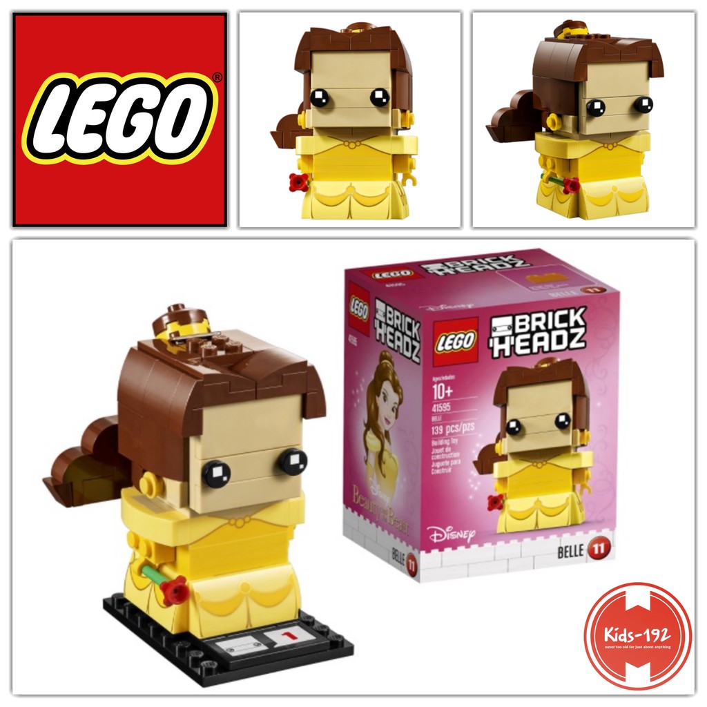 Beauty and the beast brickheadz hotsell