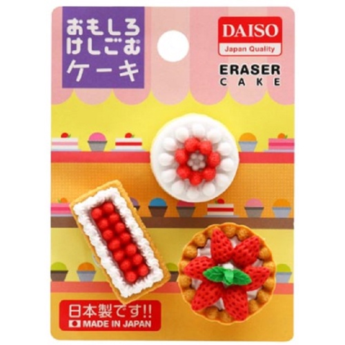 Daiso Ricariche Per Gomma Elettrica – 15 Pezzi Con Custodia (10 Morbide + 5 Per Sabbia)