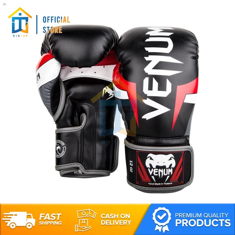 Venum sharp best sale boxing gloves