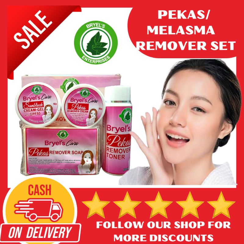 4 In 1 Set Bryels Care Pekas Removermelasma Remover Setsoap Toner Cream Shopee Philippines 9783