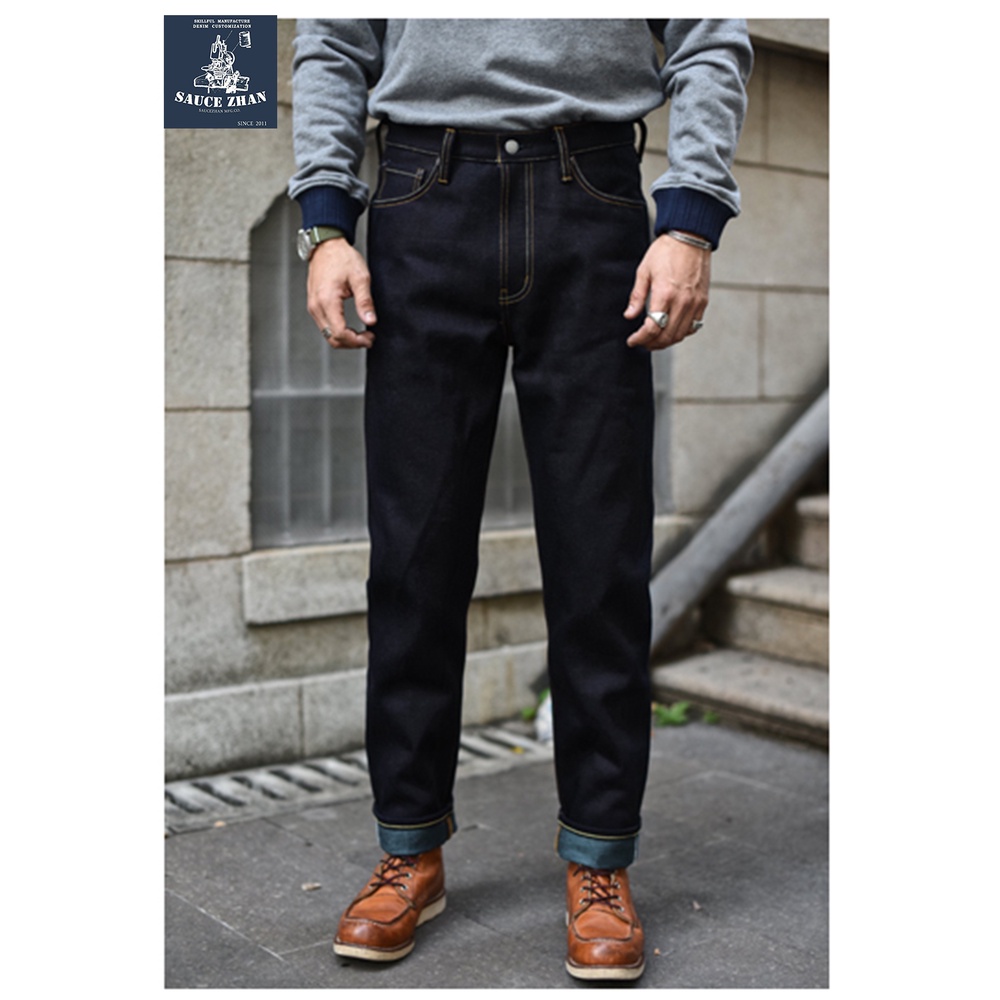 Saucezhan EX315XXForest Jeans for Men Selvedge Raw Denim Jeans Mens