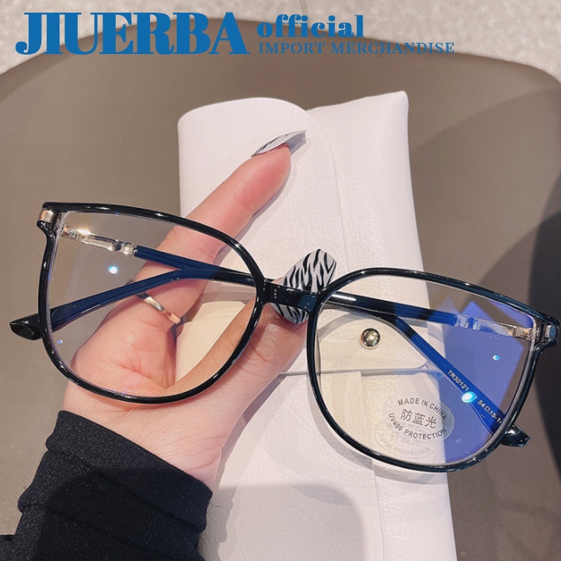 Jiuerba Fashion Women Anti Radiation Graded Nearsighted Glasses