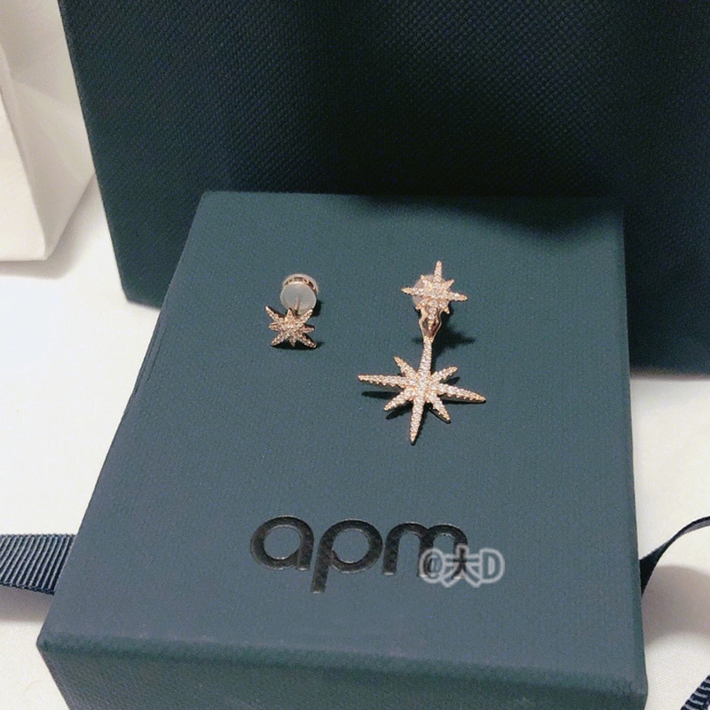 APM Monaco genuine purchasing six pointed star earrings single