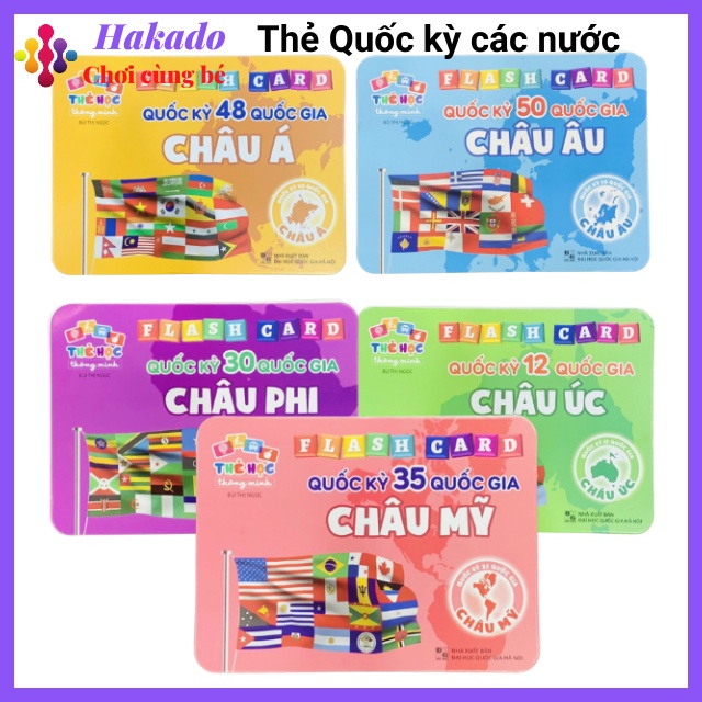 Set of learning cards for national flags of countries around the world