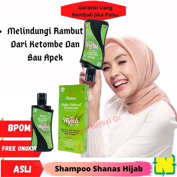 Deo Scalp Shanas Best Hijab Shampoo Anti Dandruff Shampoo, Improve And ...