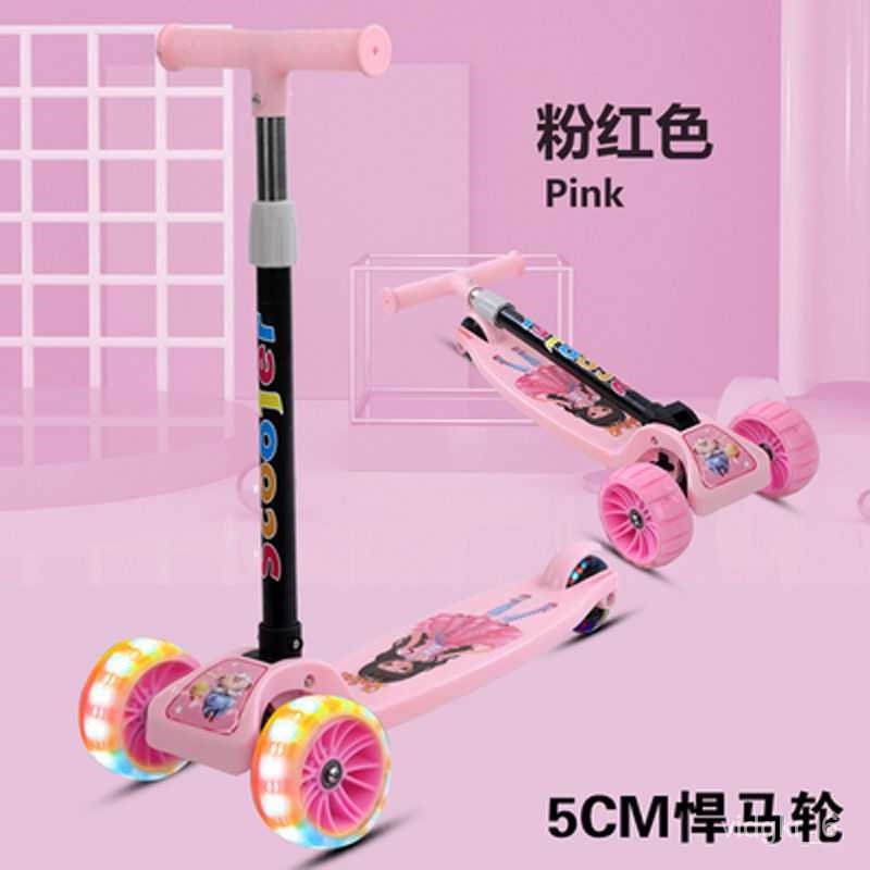 XD.Store Scooters Scooter Children's Single Leg Walker Car2368