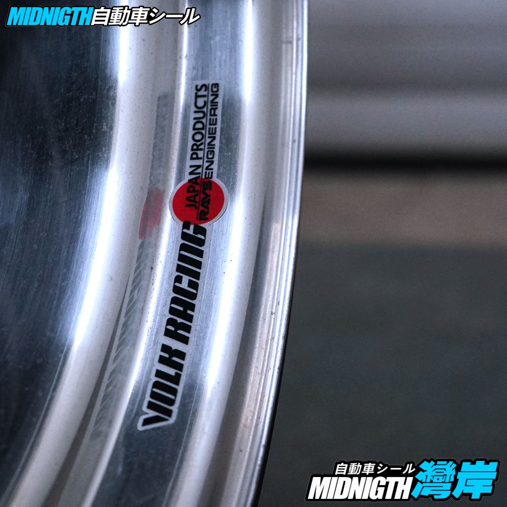 Wan'an Car Sticker Suitable for Rays Volk Wheel Reflective Sticker Car ...