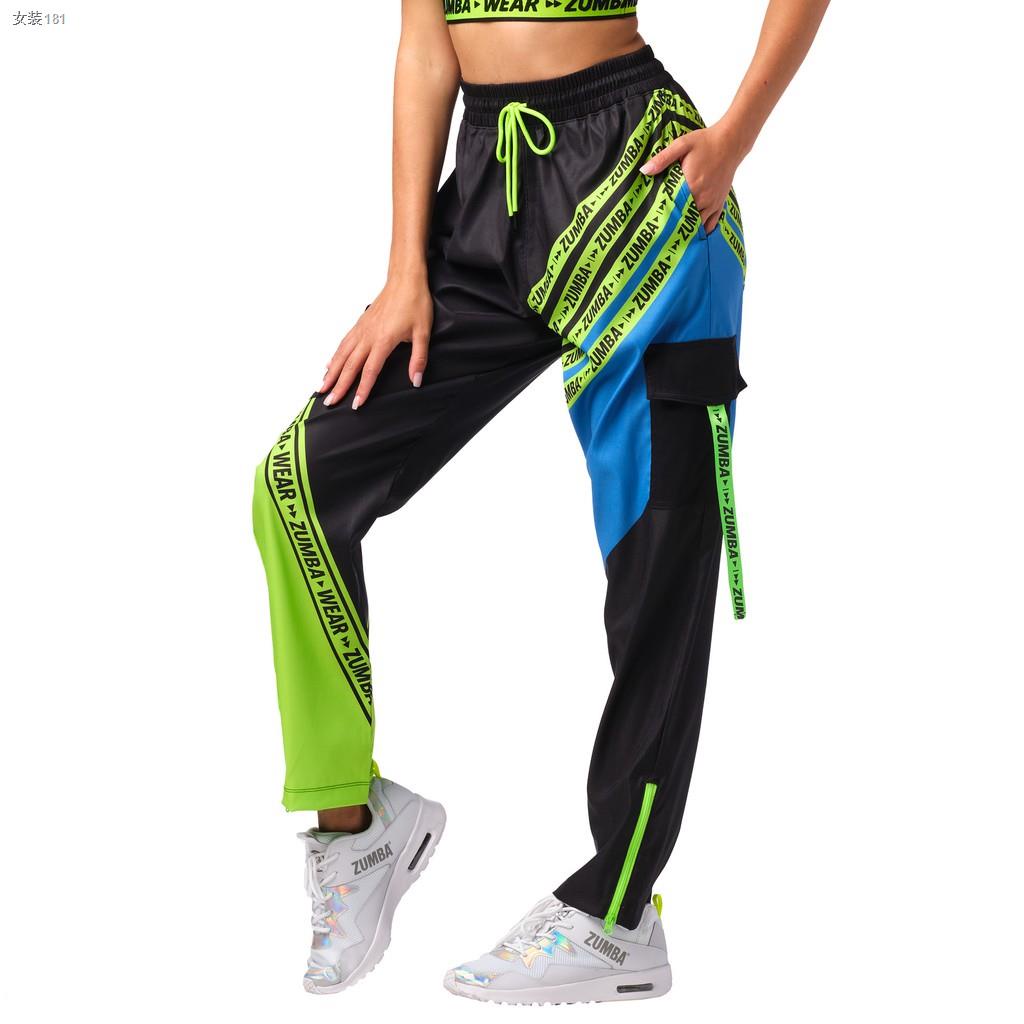 Zumba 2025 apparel philippines