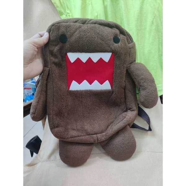 Domo backpack buy