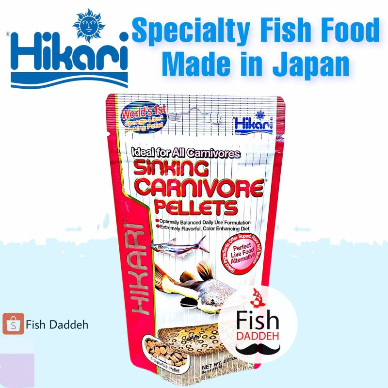 Hikari Sinking Carnivore Pellets Fish Food 74g