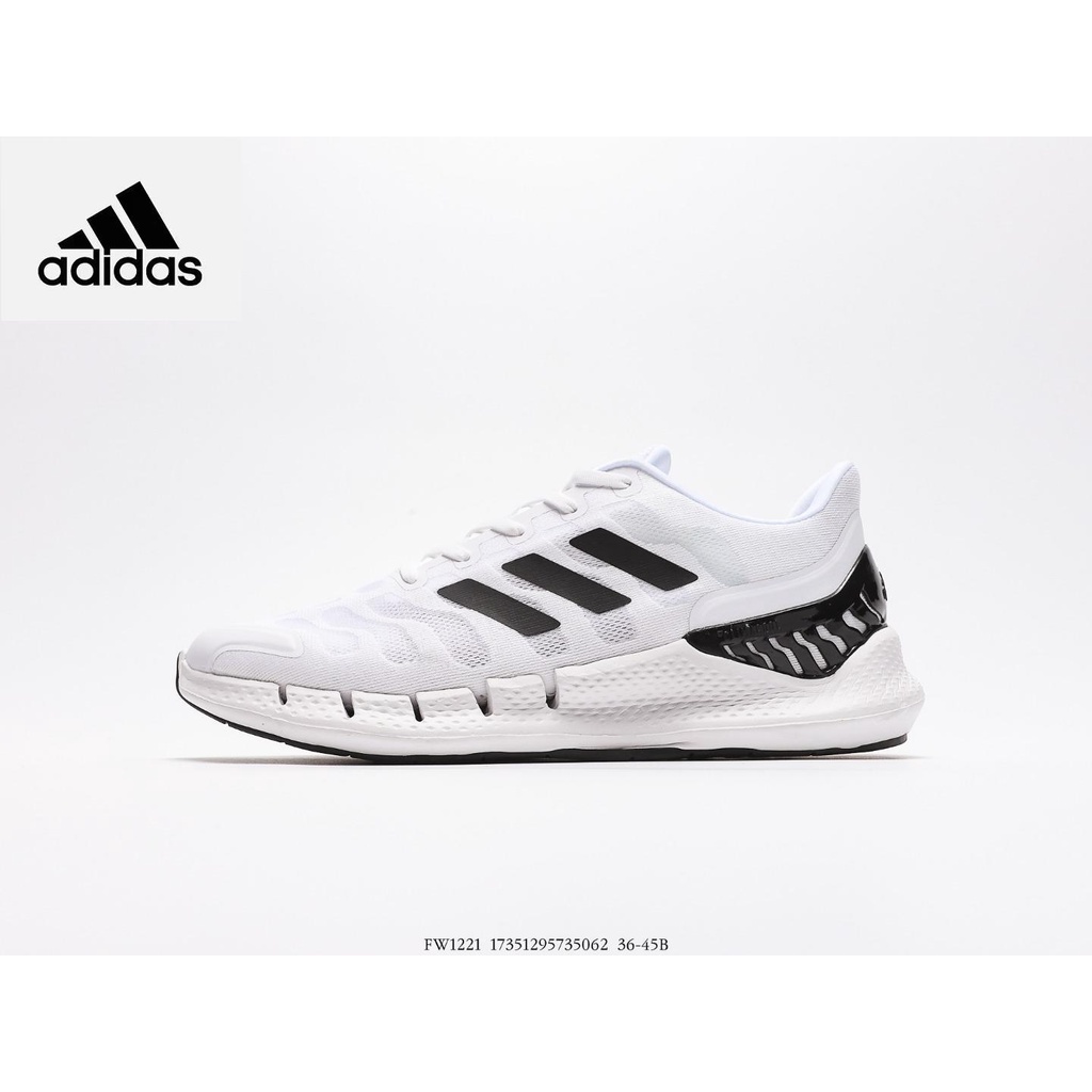 Adidas ClimaCool cool running shoes with allround ventilation design