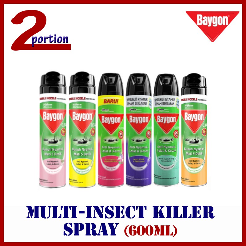 Baygon Multi Insect Killer Spray 600ml Assorted Shopee Philippines