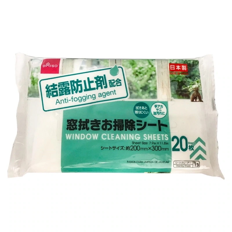 Wet wipes to wipe windows (375213) | Shopee Philippines