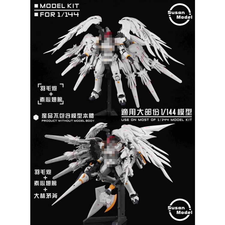 WEEKEND SEQUEL Snow White MA-1 Lサイズ サイズM WEEKEND SEQUEL Snow White MA-1 - メルカリ