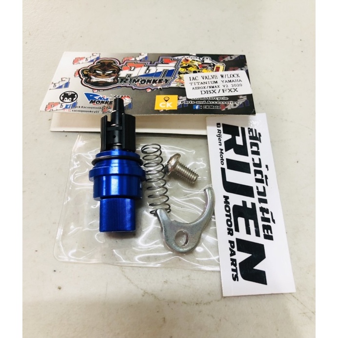 RACING MONKEY ISC TITANIUM FOR YAMAHA NMAXV2/AEROXV1/V2 | Shopee ...