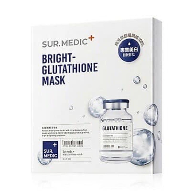 Korean Sur.medic White Infusion Mask | Shopee Philippines