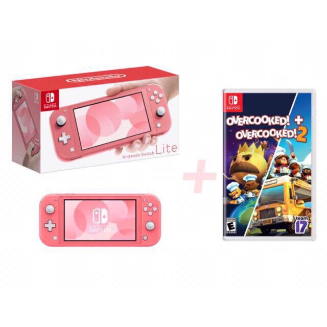 Coque de protection PHONILLICO Nintendo Switch Lite - Coque Bleu