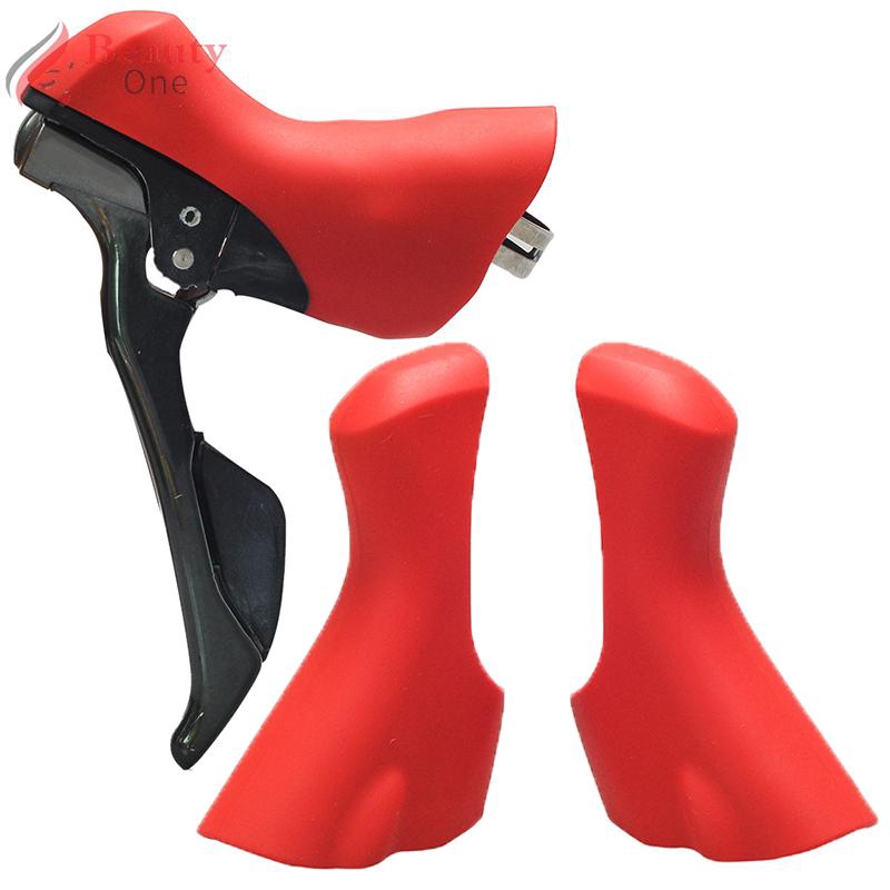 Road bike brake covers sale