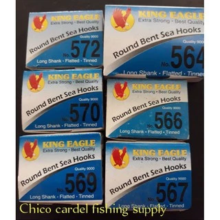 King Eagle Fishing Hooks (no. 557-572)