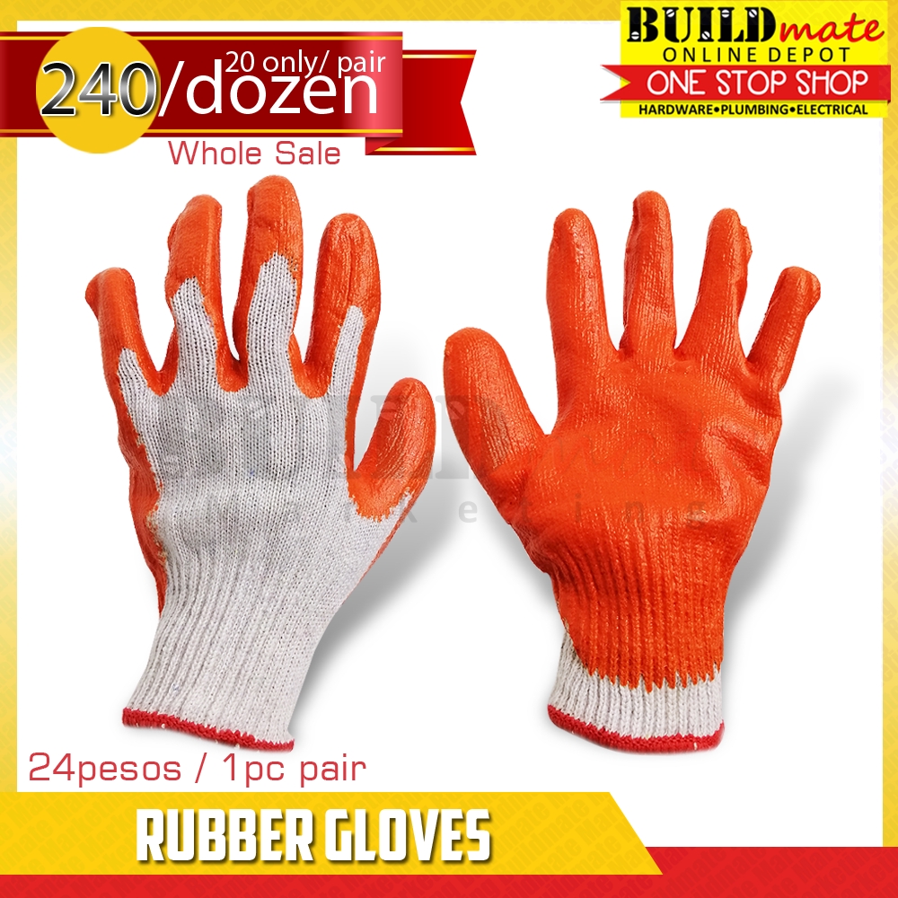 Rubber gloves clearance price