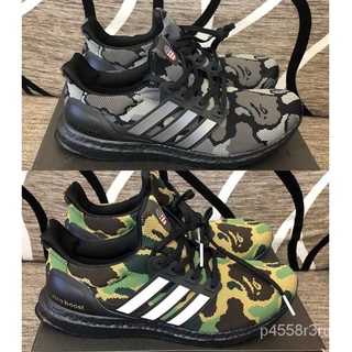 Bape x adidas on sale ultraboost