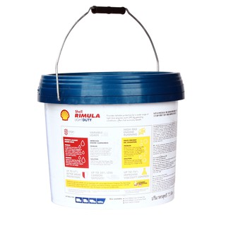 Shell Rimula Lightduty LD5 Low Ash 10W-40 7.5Liter | Shopee Philippines
