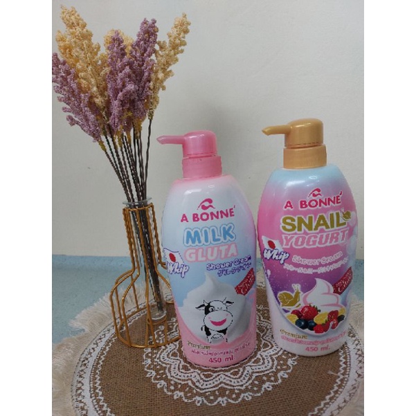 Bonne Shower Cream 450ml (100 ORIGINAL) Shopee Philippines