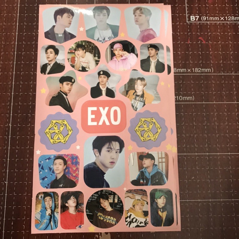 EXO - Kpop - Sticker