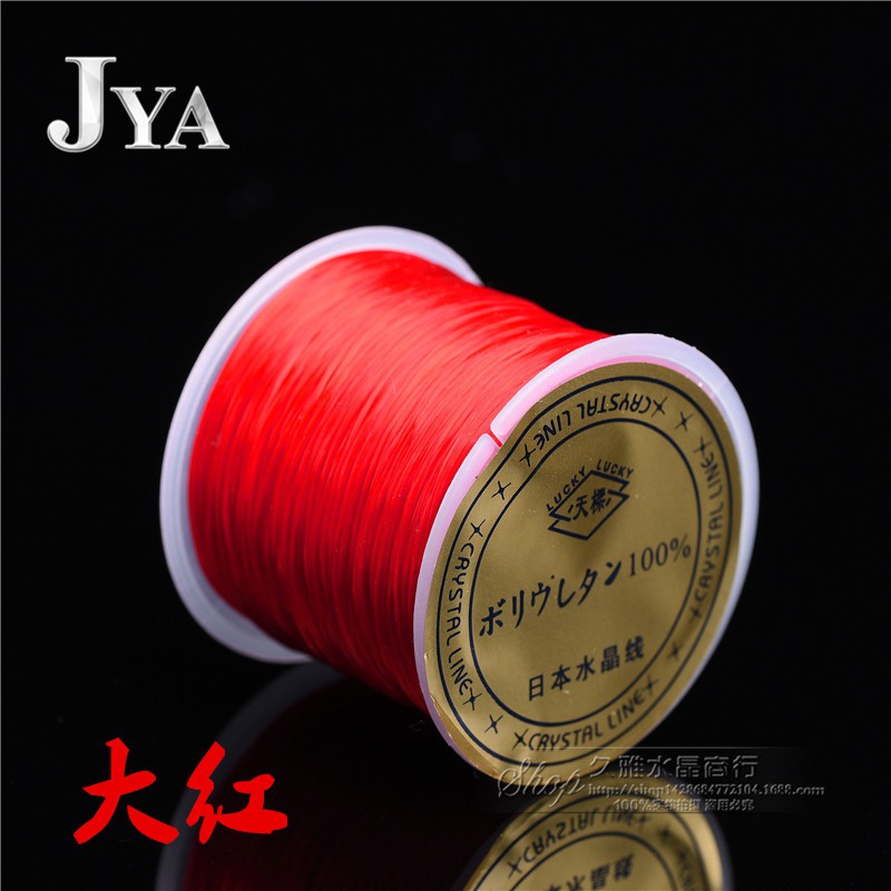 bracelet threading elastic line thread Beaded line large roll 50m DIY ...
